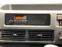 （岩手県）の中古車