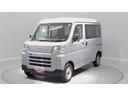 （岩手県）の中古車