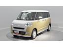 （岩手県）の中古車