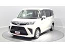 （岩手県）の中古車