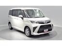（岩手県）の中古車