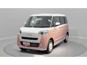 （岩手県）の中古車