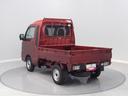 （岩手県）の中古車