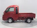 （岩手県）の中古車