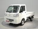 ４ＷＤ　スーパーデフロック　副変速機　スマートアシスト　マニュアルエアコン　５ＭＴ（岩手県）の中古車