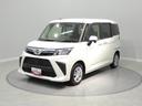 ４ＷＤ　ディスプレイオーディオ　両側パワースライドドア　スマートアシスト　ＬＥＤヘッドライト　クリアランスソナー（岩手県）の中古車