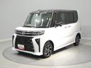 ４ＷＤ　ＬＥＤヘッドライト　　両側パワースライドドア　シートヒーター　スマートアシスト　オーディオレス　クリアランスソナー（岩手県）の中古車