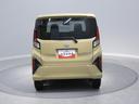 ４ＷＤ　スマートアシスト　電子パーキング　左側電動スライドドア　ステアリングスイッチ　オーディオレス　アダプティブヘッドライト　クリアランスソナー（岩手県）の中古車