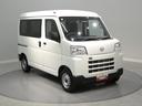 ４ＷＤ　ＣＶＴ　リアヒーター　スマートアシスト　キーレスエントリー　ラジオ　クリアランスソナー（岩手県）の中古車