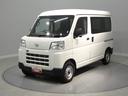 ４ＷＤ　ＣＶＴ　リアヒーター　スマートアシスト　キーレスエントリー　ラジオ　クリアランスソナー（岩手県）の中古車