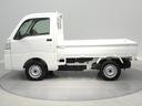 ４ＷＤ　農用スペシャル　エアコン　パワステ　　５速ＭＴ　Ｈｉ　Ｌ０切り替え　デフロック　ＬＥＤ作業灯（岩手県）の中古車