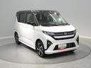 ４ＷＤ　ターボ　両側パワースライドドア　アダプティブクルーズコントロール　オーディオレス　スマートアシスト　ＬＥＤ　オートエアコン　キーフリー　アルミホイール　クリアランスソナー（岩手県）の中古車