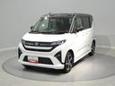 ４ＷＤ　ターボ　両側パワースライドドア　アダプティブクルーズコントロール　オーディオレス　スマートアシスト　ＬＥＤ　オートエアコン　キーフリー　アルミホイール　クリアランスソナー（岩手県）の中古車