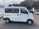 （岩手県）の中古車