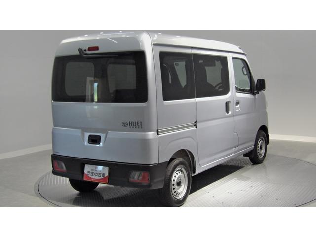 ハイゼットカーゴＤＸ（岩手県）の中古車