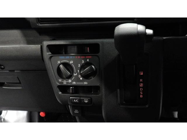 ハイゼットカーゴＤＸ（岩手県）の中古車