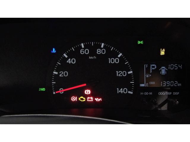 ハイゼットカーゴＤＸ（岩手県）の中古車