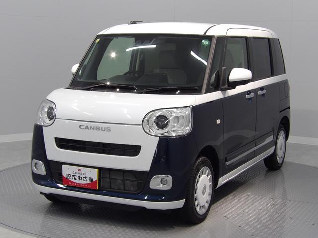 ムーヴキャンバスストライプスＧ４ＷＤ　ＬＥＤヘッドライト　両側パワースライドドア　シートヒーター（岩手県）の中古車