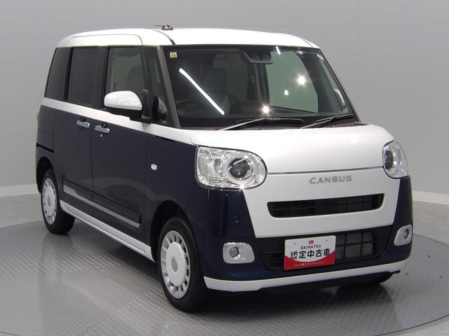 ムーヴキャンバスストライプスＧ４ＷＤ　ＬＥＤヘッドライト　両側パワースライドドア　シートヒーター（岩手県）の中古車