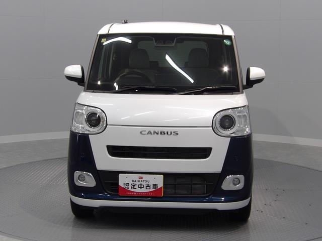 ムーヴキャンバスストライプスＧ４ＷＤ　ＬＥＤヘッドランプ＆フォグランプ　両側パワースライドドア　運転席＆助手席シートヒーター　イモビライザー機能付きキーフリーシステム　プッシュボタンスタート　衝突回避支援システムスマートアシスト（岩手県）の中古車