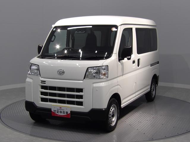 ハイゼットカーゴＤＸパートタイム４ＷＤ　キーレス　リアヒーター　集中ドアロック　キーレスエントリー　ＥＴＣ（岩手県）の中古車