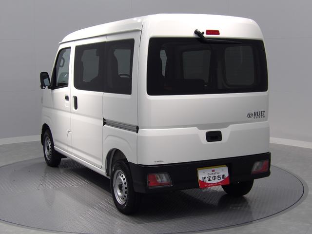 ハイゼットカーゴＤＸパートタイム４ＷＤ　キーレス　リアヒーター　集中ドアロック　キーレスエントリー　ＥＴＣ（岩手県）の中古車