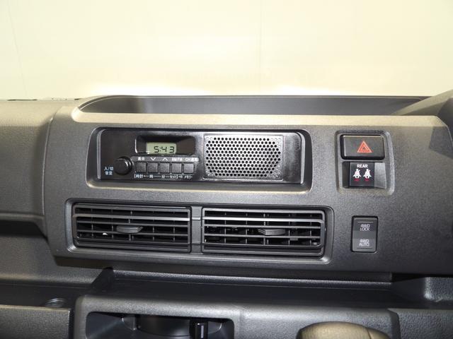 ハイゼットカーゴＤＸパートタイム４ＷＤ　キーレス　リアヒーター　集中ドアロック　キーレスエントリー　ＥＴＣ（岩手県）の中古車