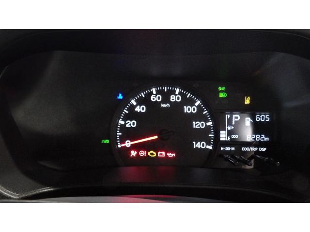 ハイゼットカーゴＤＸパートタイム４ＷＤ　キーレス　リアヒーター　集中ドアロック　キーレスエントリー　ＥＴＣ（岩手県）の中古車