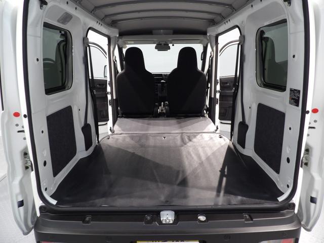 ハイゼットカーゴＤＸパートタイム４ＷＤ　キーレス　リアヒーター　集中ドアロック　キーレスエントリー　ＥＴＣ（岩手県）の中古車