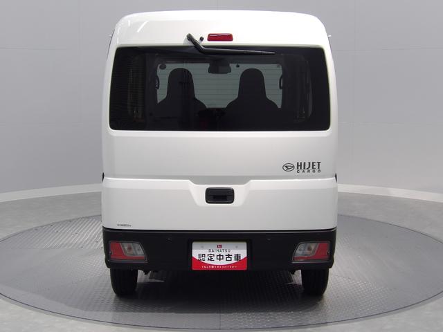 ハイゼットカーゴＤＸパートタイム４ＷＤ　ＣＶＴ　ＥＴＣ　リアヒーター（岩手県）の中古車
