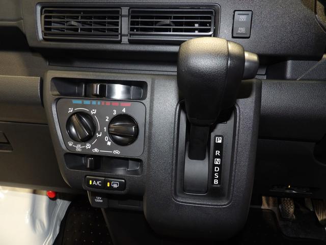 ハイゼットカーゴＤＸパートタイム４ＷＤ　ＣＶＴ　ＥＴＣ　リアヒーター（岩手県）の中古車