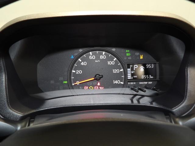 ハイゼットカーゴＤＸパートタイム４ＷＤ　ＣＶＴ　ＥＴＣ　リアヒーター（岩手県）の中古車