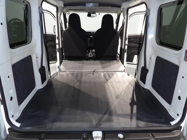 ハイゼットカーゴＤＸパートタイム４ＷＤ　ＣＶＴ　ＥＴＣ　リアヒーター（岩手県）の中古車