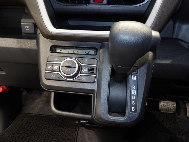 ムーヴＸ４ＷＤ　両側スライドドア　スマートアシスト　ＬＥＤヘッドランプ　オートハイビーム　プッシュスタート　オートエアコン　アイドリングストップ（岩手県）の中古車