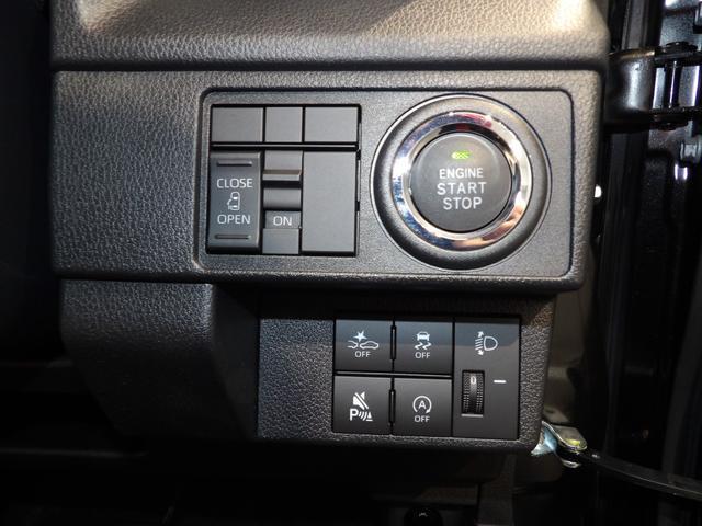 ムーヴＸ４ＷＤ　両側スライドドア　スマートアシスト　ＬＥＤヘッドランプ　オートハイビーム　プッシュスタート　オートエアコン　アイドリングストップ（岩手県）の中古車