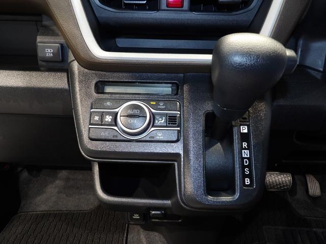 ムーヴＸ４ＷＤ　左側パワースライドドア　ＬＥＤヘッドライト　コーナーセンサー　標識認識機能　オートハイビーム　キーフリー　プッシュボタンスタート（岩手県）の中古車