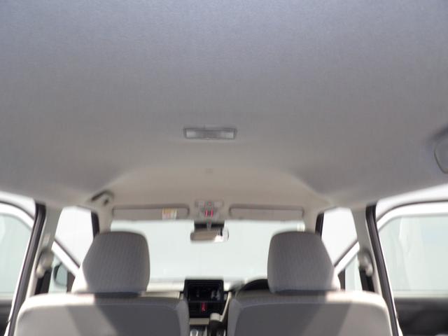 ムーヴＸ４ＷＤ　左側パワースライドドア　ＬＥＤヘッドライト　コーナーセンサー　標識認識機能　オートハイビーム　キーフリー　プッシュボタンスタート（岩手県）の中古車