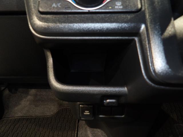 ムーヴＸ４ＷＤ　左側パワースライドドア　ＬＥＤヘッドライト　コーナーセンサー　標識認識機能　オートハイビーム　キーフリー　プッシュボタンスタート（岩手県）の中古車