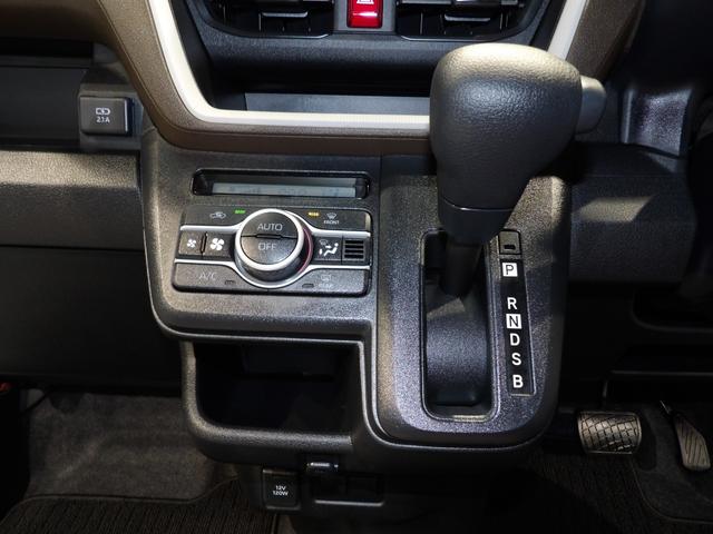 ムーヴＸ４ＷＤ　ＬＥＤヘッドライト　フルオートエアコン　プッシュスタート　キーフリー　衝突回避支援　アイドリングストップ　コーナーセンサー（岩手県）の中古車