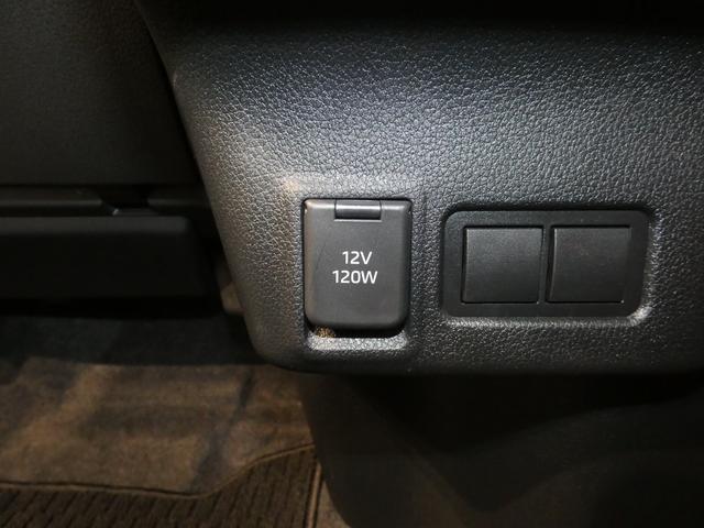 ムーヴG4WD 左側パワースライドドア 電動パーキング オートブレーキホールド クリアランスソナー(岩手県)の中古車