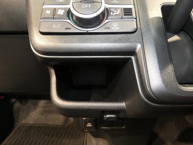 ムーヴG4WD 左側パワースライドドア 電動パーキング オートブレーキホールド クリアランスソナー(岩手県)の中古車