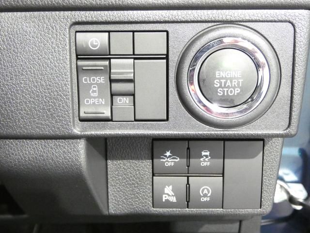 ムーヴG4WD 左側パワースライドドア スマートアシスト オーディオレス プッシュスタート クリアランスソナー(岩手県)の中古車