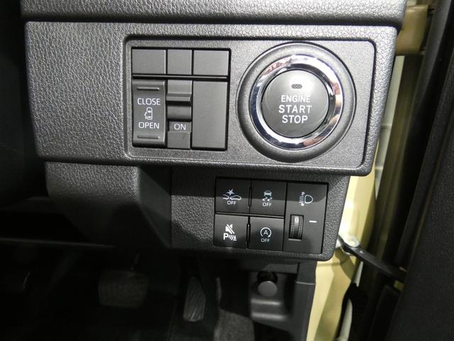 ムーヴX4WD オーディオレス 左側パワースライドドア プッシュスタート キーフリー オートエアコン クリアランスソナー LEDヘッドライト オートハイビーム(岩手県)の中古車