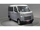 （岩手県）の中古車