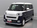 ４ＷＤ　ＬＥＤヘッドライト　両側パワースライドドア　シートヒーター（岩手県）の中古車