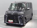 ４ＷＤ　ＬＥＤヘッドライト　両側パワースライドドア　フロント両席シートヒーター（岩手県）の中古車