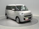 ４ＷＤ　衝突回避支援システム　両側電動スライドドア　オートライト　スマートキー　　ＬＥＤヘッドライト（岩手県）の中古車
