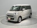 ４ＷＤ　衝突回避支援システム　両側電動スライドドア　オートライト　スマートキー　　ＬＥＤヘッドライト（岩手県）の中古車