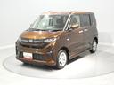 ４ＷＤ　左側パワースライドドア　電動パーキング　オートブレーキホールド　クリアランスソナー（岩手県）の中古車
