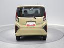 ４ＷＤ　オーディオレス　左側パワースライドドア　プッシュスタート　キーフリー　オートエアコン　クリアランスソナー　ＬＥＤヘッドライト　オートハイビーム（岩手県）の中古車